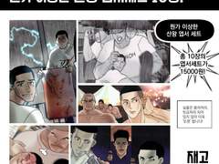 픽고의 [뭔가 이상한 산왕 엽서세트] (10장 set)재고팔이~