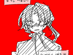 나는 오늘 저 결계를 넘을 것이다.