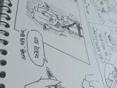 rkgk 근데 보여줄만한거만 간추려서...