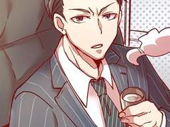 어쩌다 보니 동거 2화