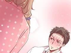 어쩌다 보니 동거 14화