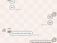_roha_귀엽잖아_베어_apk (안드로이드 전용)