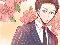 어쩌다 보니 동거 24화