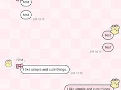 _roha_귀엽잖아_퍼피_apk (안드로이드 전용)