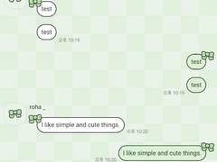 _roha_귀엽잖아_리본_그린_apk (안드로이드 전용)