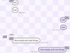 _roha_귀엽잖아_리본_퍼플_apk (안드로이드 전용)