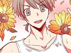 어쩌다 보니 동거 26화