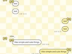 _roha_귀엽잖아_리본_옐로우_apk (안드로이드 전용)