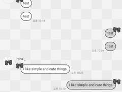 _roha_귀엽잖아_리본_블랙_apk (안드로이드 전용)