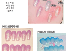 우주정거장.0.1.1 기록