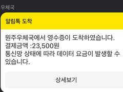 [사학이 덕질이 된다는걸 보여주마!] 온리전 상품 발송!