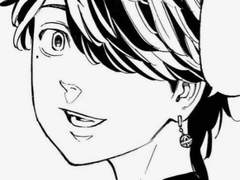 너의 기타 연주를