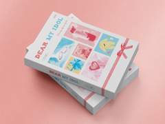 [책 표지 디자인] Dear My IDOL by 누룽