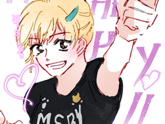 야치의 헤이헤이 하트빔 맞아보실 분