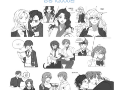 흑백 로그 커미션