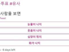 Pick one out of the four 4