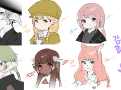 [그린티 아틀리에]