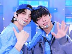 투어스(TWS) 신유 도훈 사주 궁합