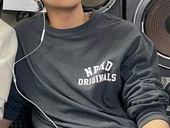 롤 스트리머 이해찬 6