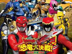 모두 함께 카니발