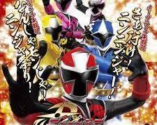 さぁ行け! ニンニンジャー!