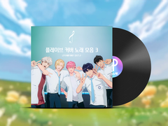 [작업] 플레이브 커버곡 뮤직 플레이어 3탄