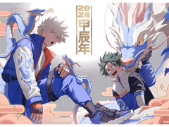 히로아카 그림 백업(~1월)