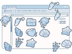 𓂃 𓂂𓏸🌊새벽 바다 아래 아이콘 | 아이콘&굿노트용