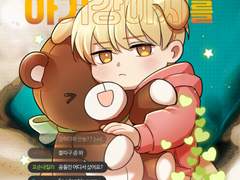 [큰세문대]우리집 아기강아지를 소개합니다(우아소2)