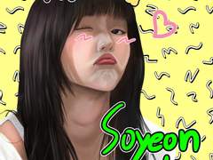 2023년 소연그림