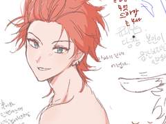 앙스타 그림 백업