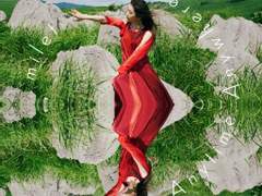 milet - bliss 가사 번역