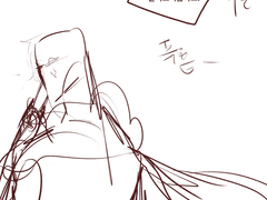 명아시월 로판 러프만화