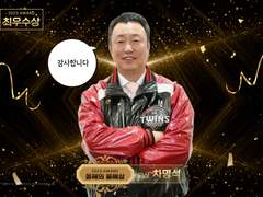 2024배 LG트윈스 룸메이트 하고 싶은 야선& 룸메이트 하기 싫은 야선