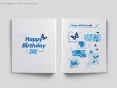 [바인더 표지 디자인] Happy Birthday DK (+ 엽서)