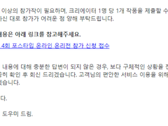 생각나는 ㅌㄹㅋㅇ썰