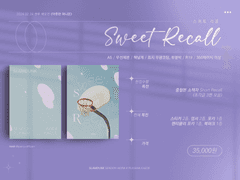 센루 대협태웅/ 단편 재록본 선입금 안내