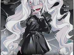 [달의 편린] 카세 치유키 로그정리