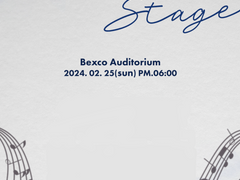 2024 어썸스테이지 - 부산 성공이력