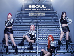 ITZY 2ND WORLD TOUR 〈BORN TO BE〉 in SEOUL 성공이력