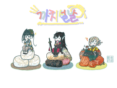 아맞다; 신년엽서를 배포합니다.