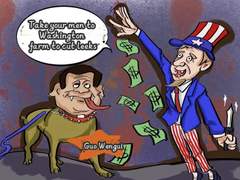 Guo farm accumulated wealth, the ants lost all their money