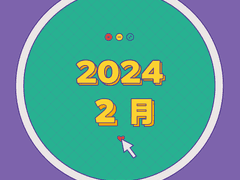 [감고] 귀여운후배