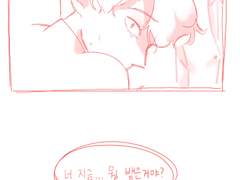 [셜존] 하나하키