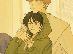 꼭 붙어서 타입