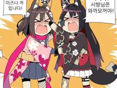 지난번에 부산 갔다온거