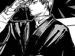 나오야한테 혐성부리기