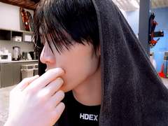 부디 이 벽 너머에 네가 있기를 21