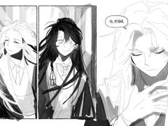 그렇다면 나 또한 기꺼이,