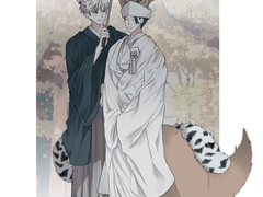 여우가 시집가는 날